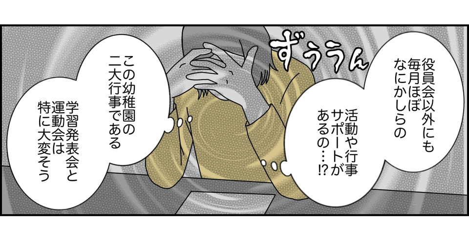 1_3_1 (26)