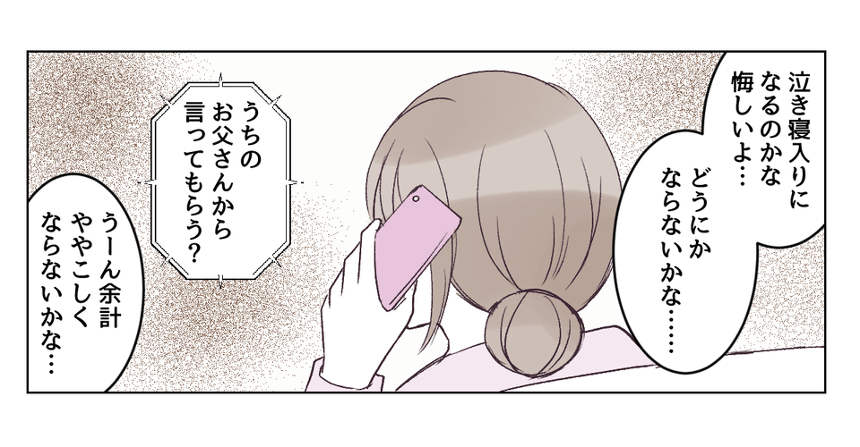 2_3_1
