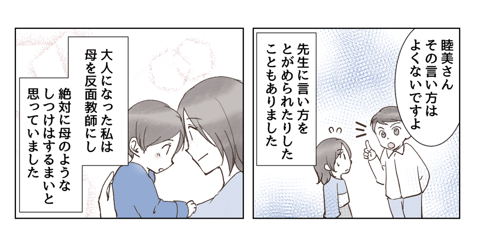 3_1_3