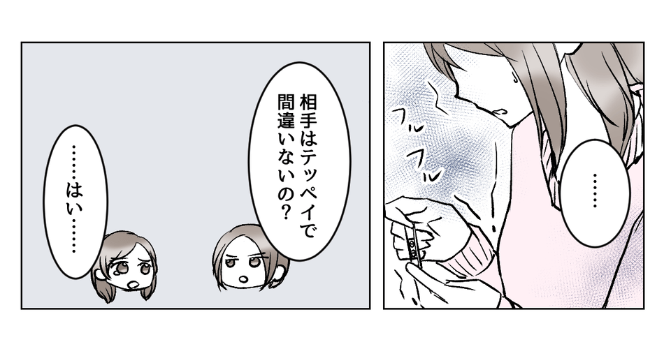 6_2_2