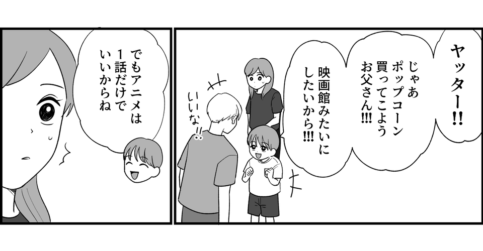 11_3_2
