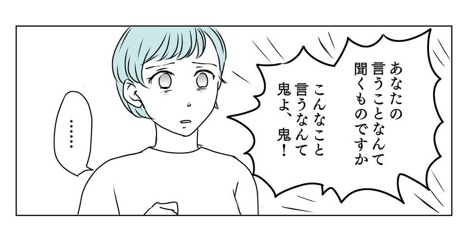 5_2_2