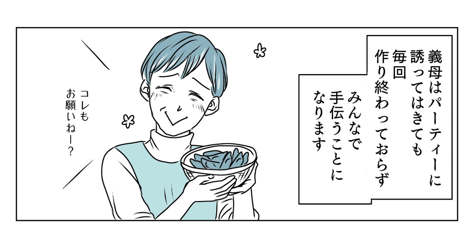1_2_2