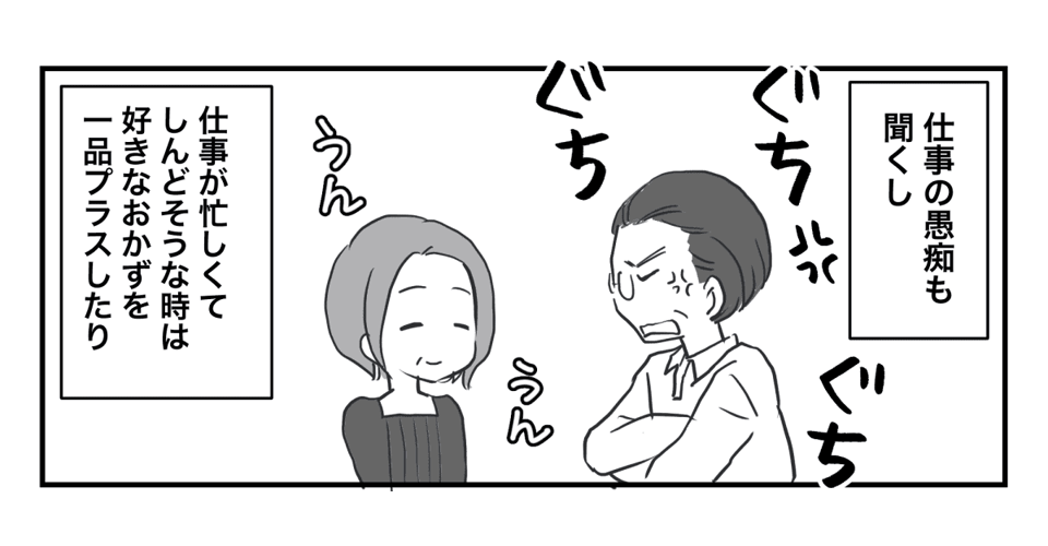 1_2_2