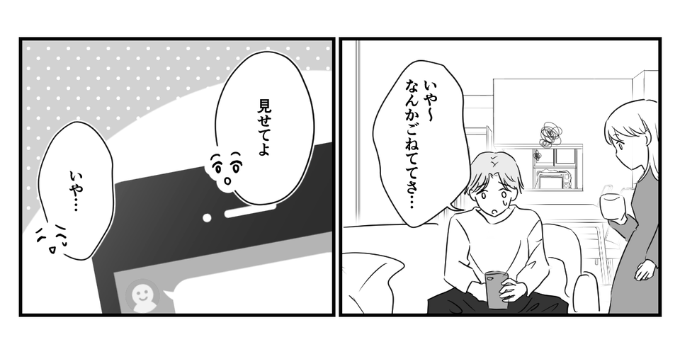 1_3_1