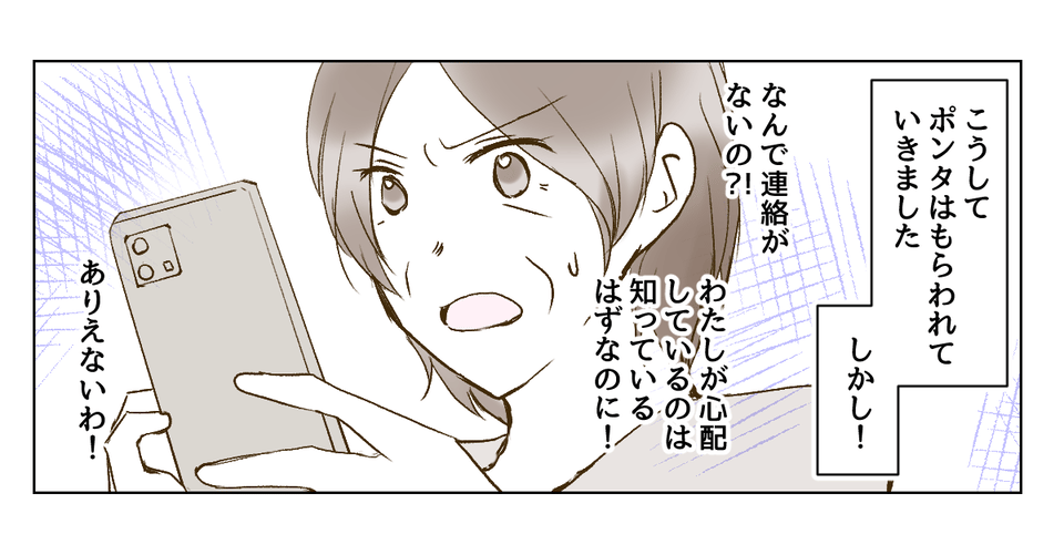 5_2_3