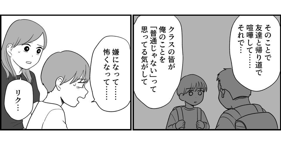 14_2_1