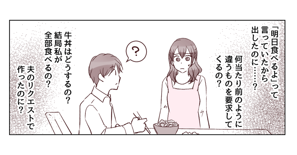 2_1_3