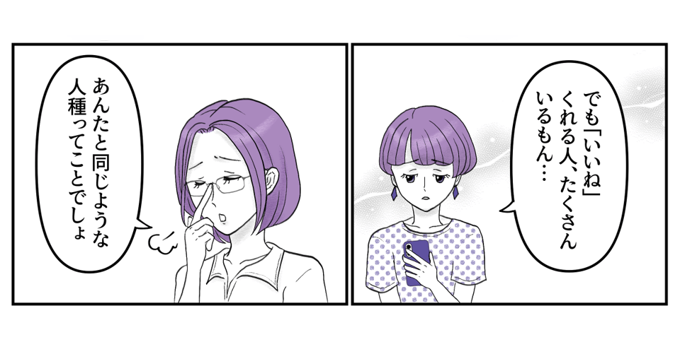 5-1-4