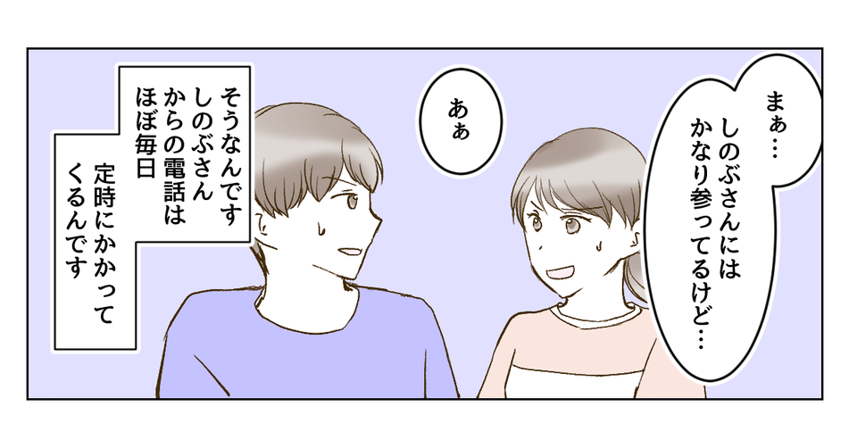 4_1_2