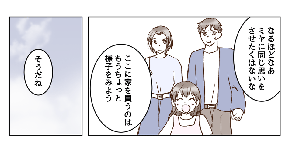 5_3_3