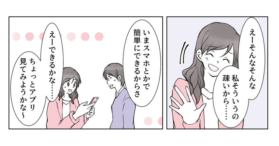 2_2_3