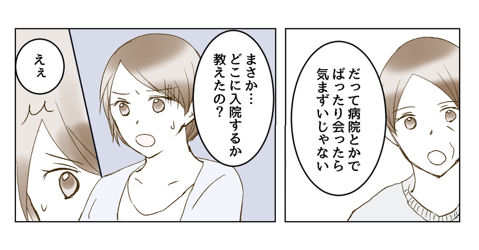 4_1_3