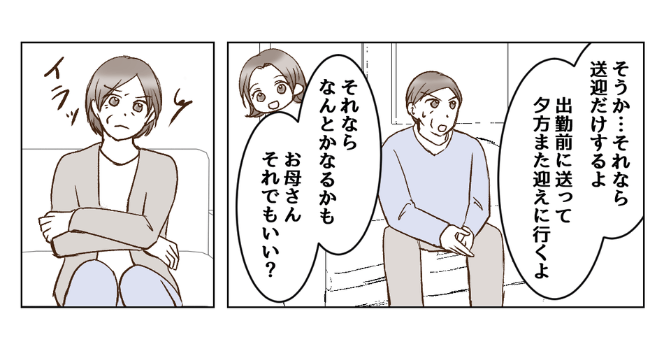 1_2_3