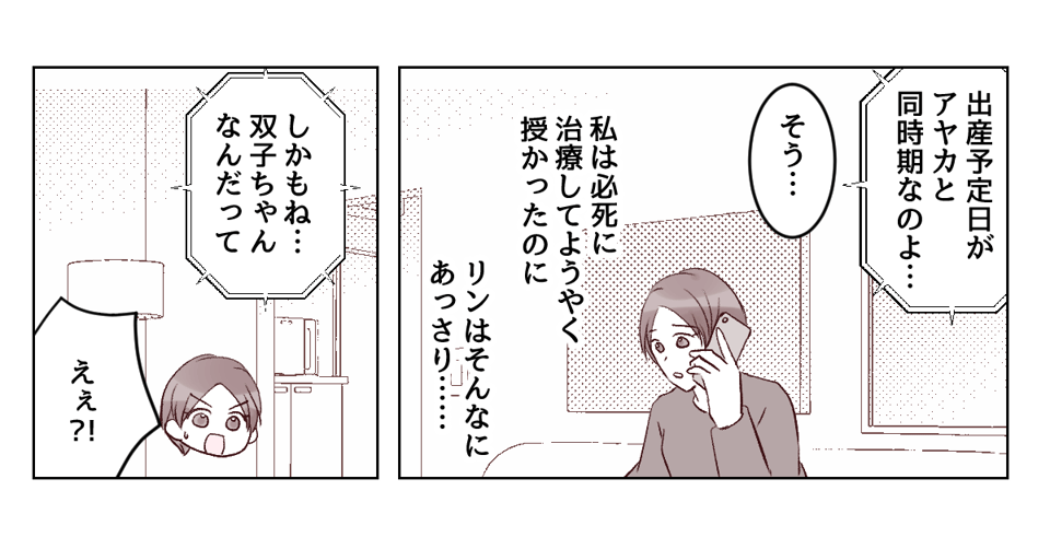 4_1_3