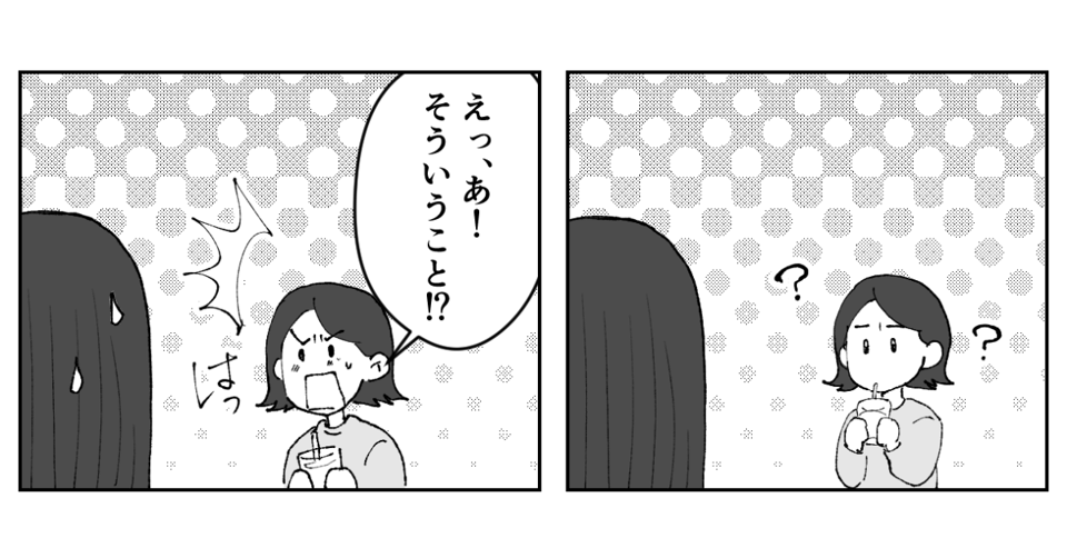 2-2−1