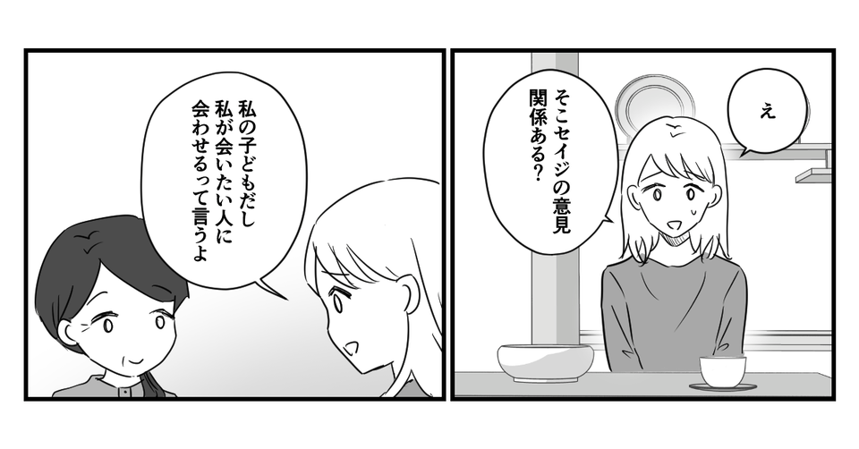 4_1_1