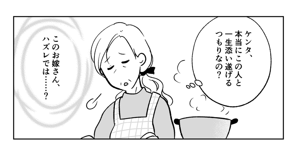 2_3_3