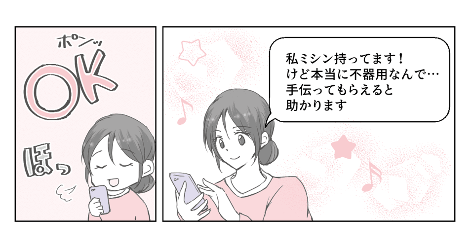 2_2_3