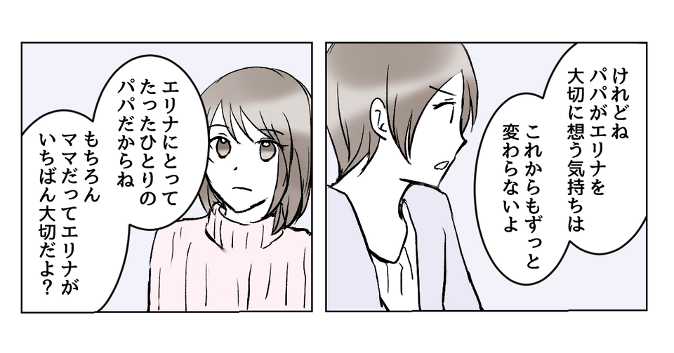 6_4_2
