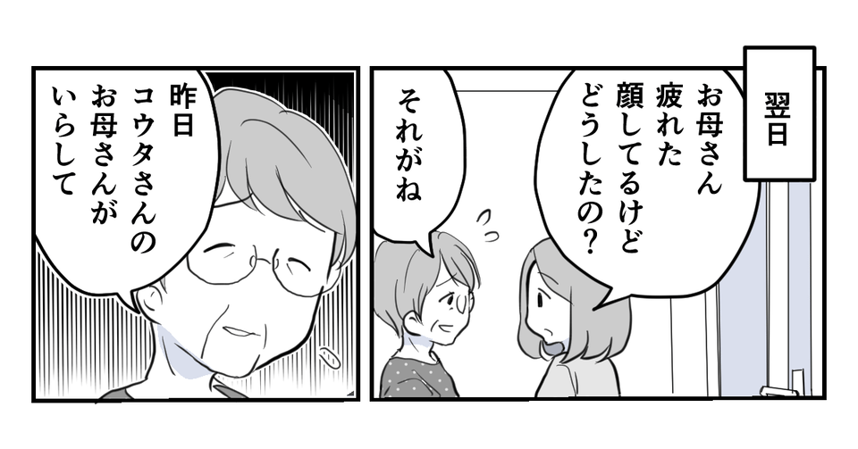 5_1_1