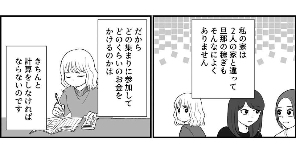 5_1_1