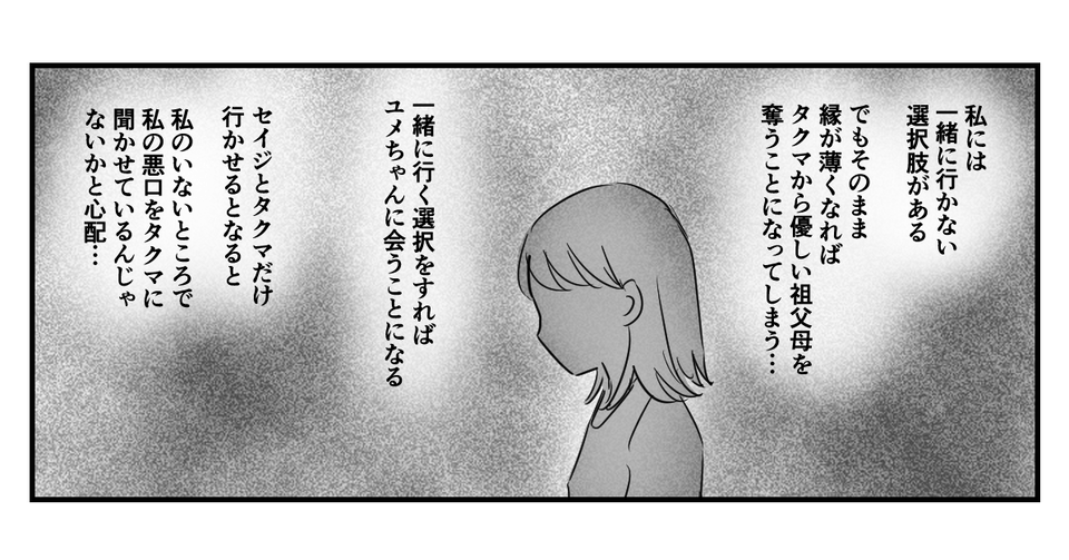 4_3_1