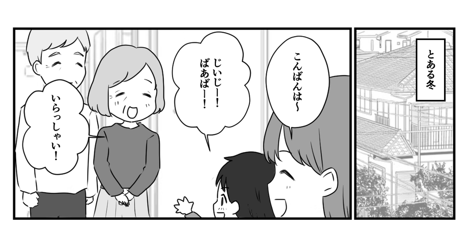 1_1_1