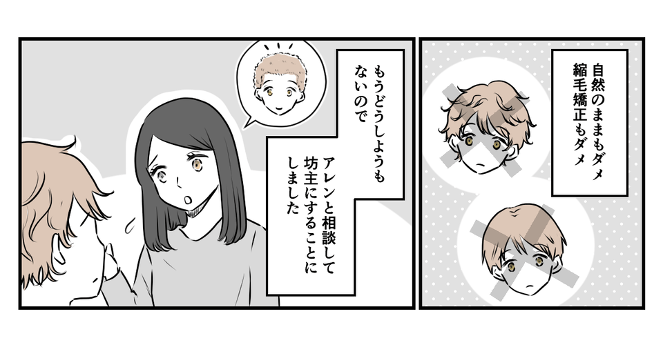 3_1_1