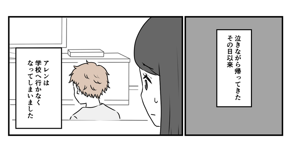 3_1_3
