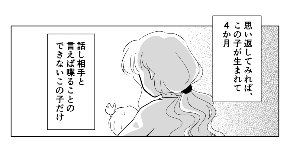 3_3_3