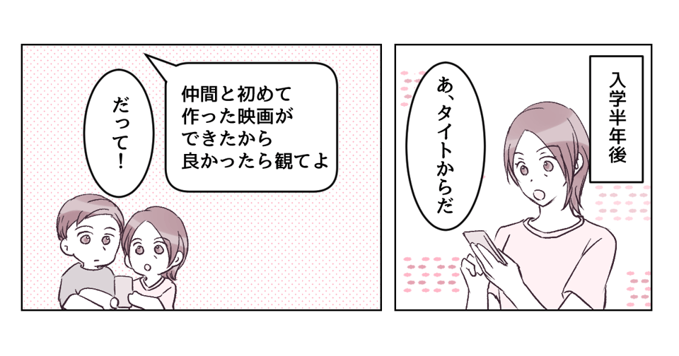 5_2_2