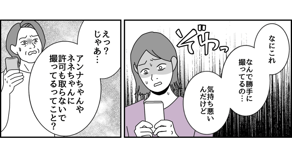 1_3_3 (29)