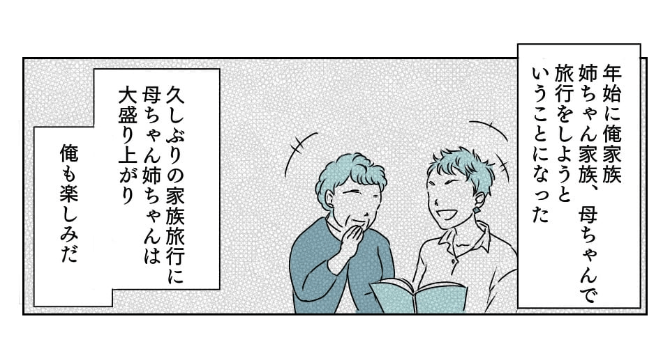 3_1_1