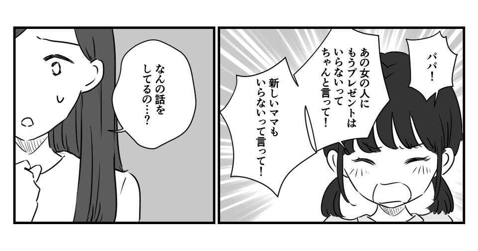 5_3_3