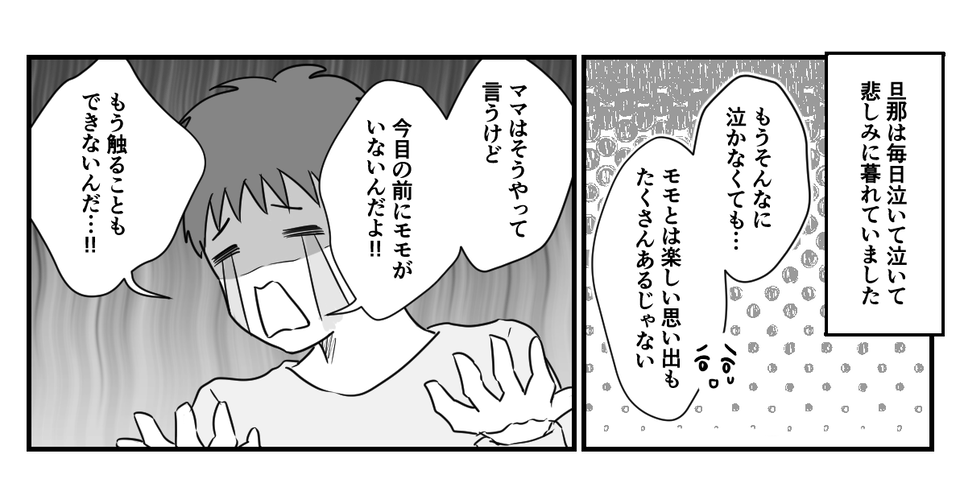 1_2_2