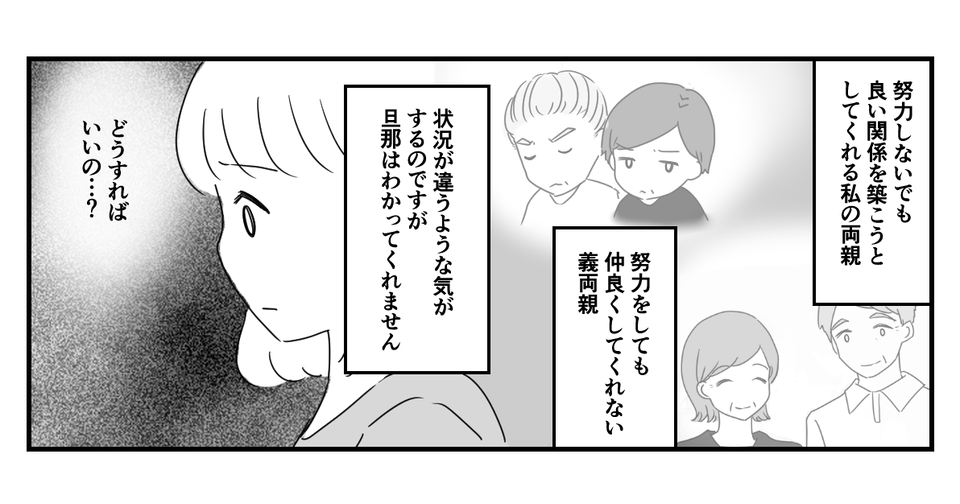 4_3_1