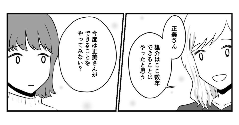 4_1_3