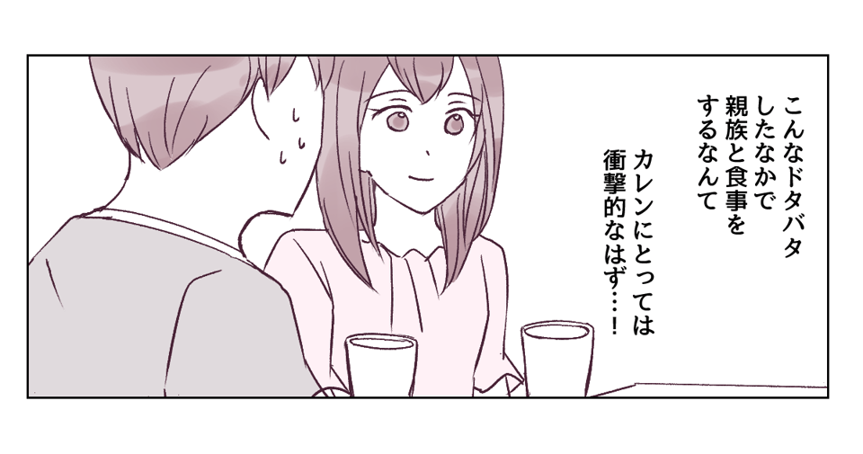 3_3_2