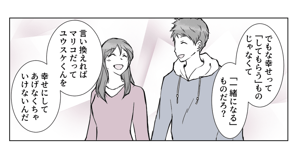 7_2_1