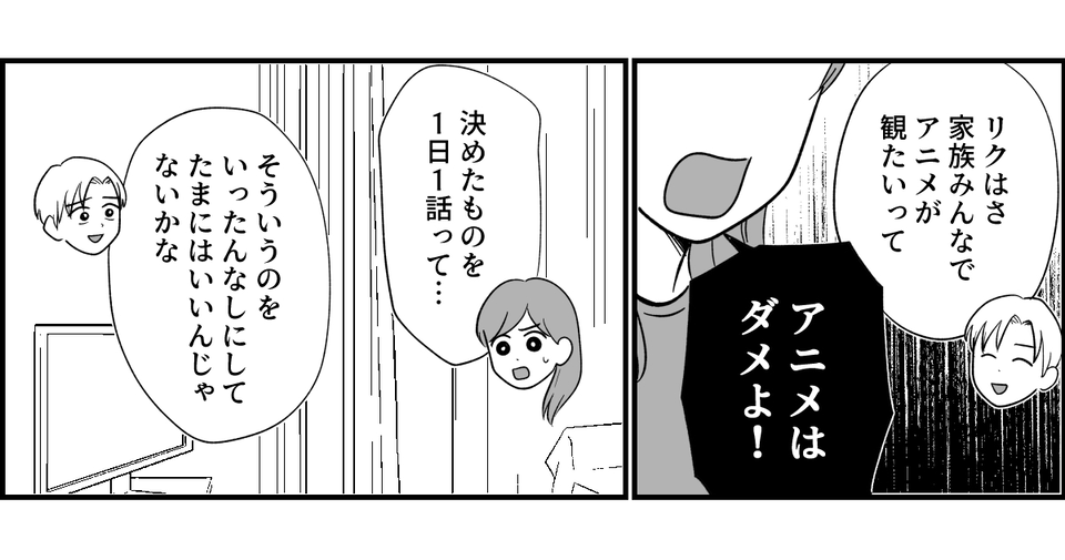 11_2_2