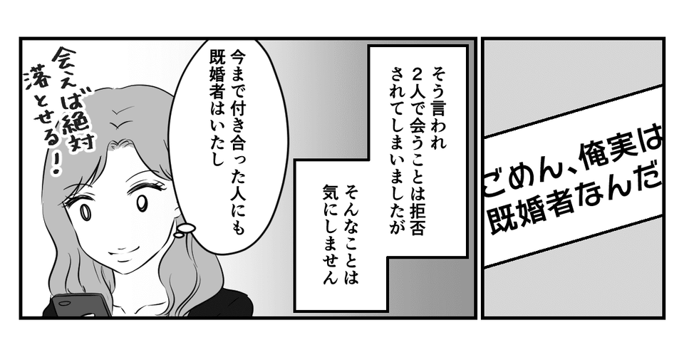 7_2_2
