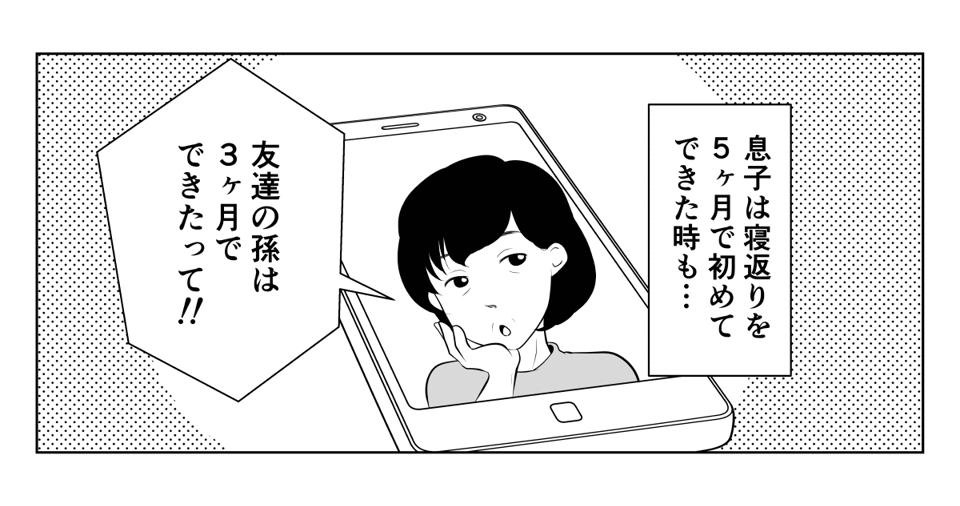 1_2_2