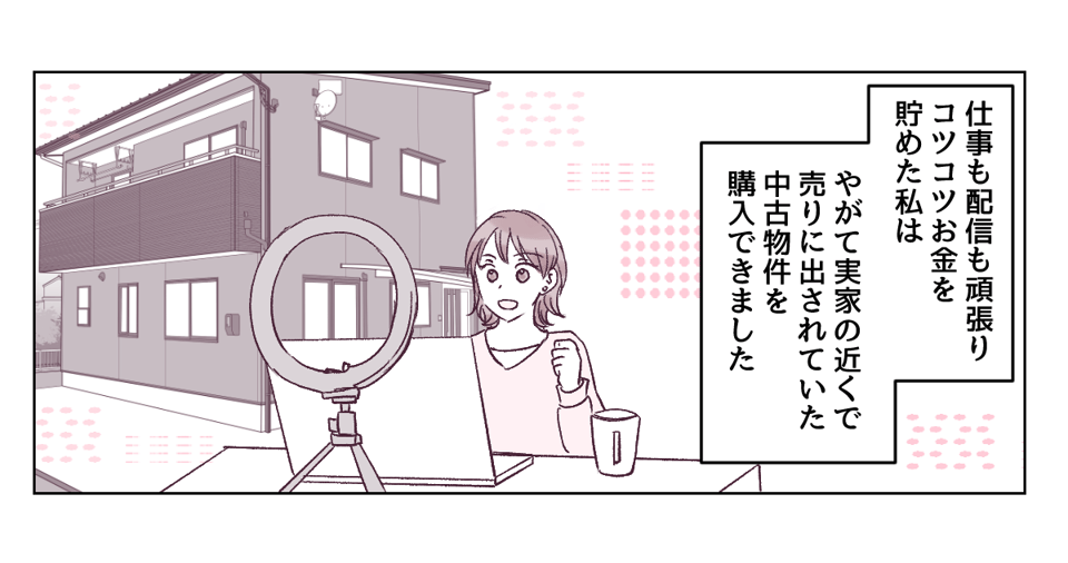 5_1_1