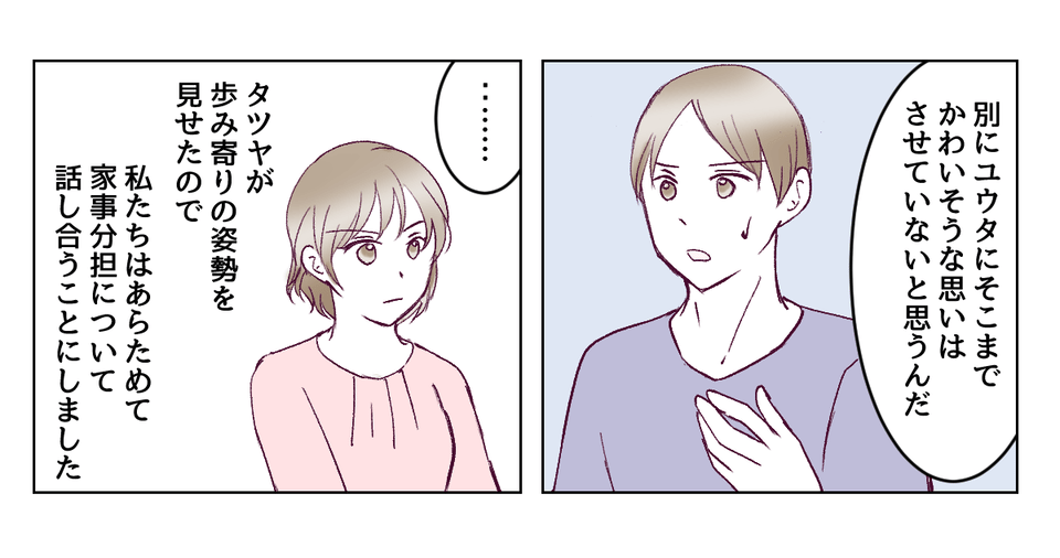 5_2_2