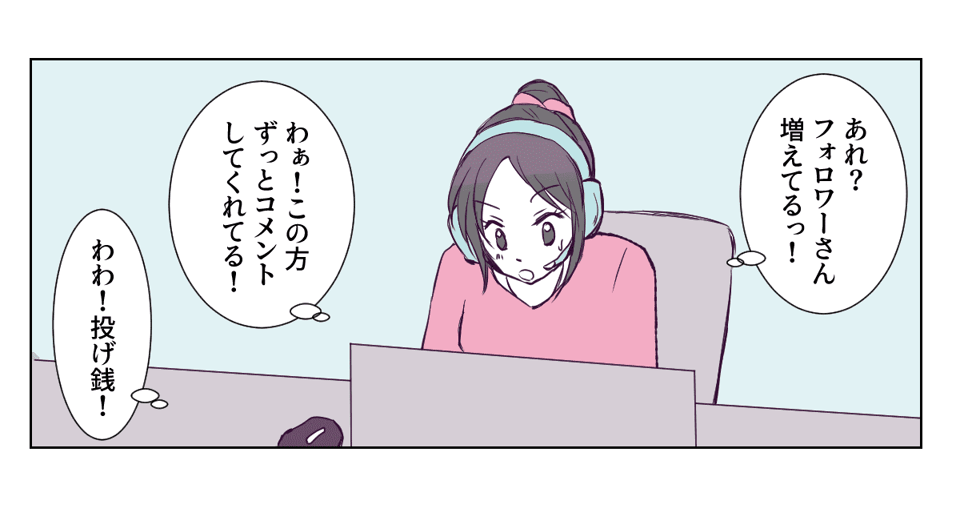 2_3_1