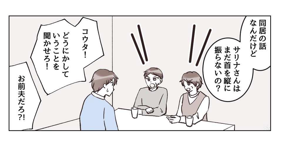 4_1_1