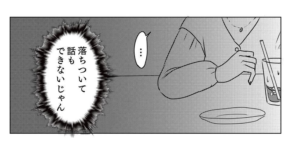 1_3_3