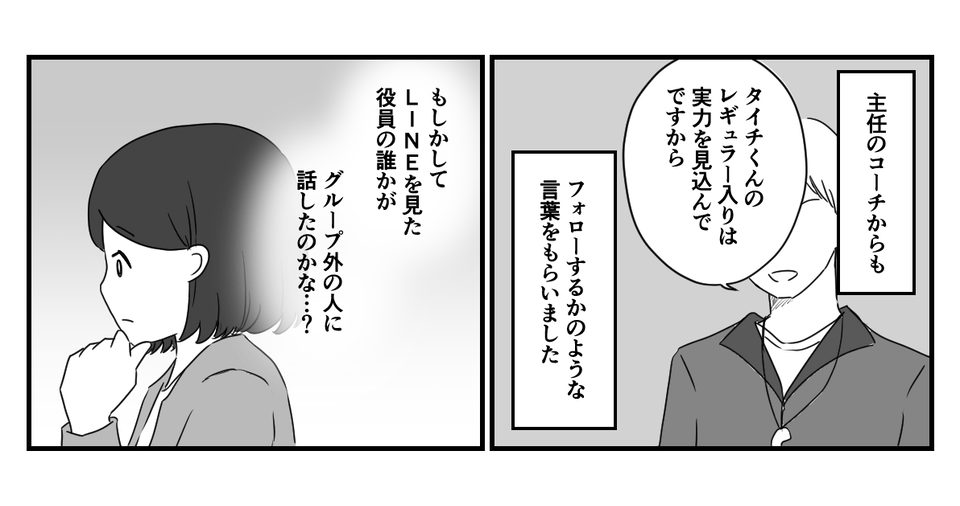 4_2_2