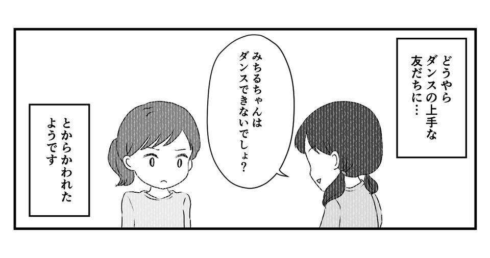 1_1_3